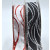 46034 - 25mm Wired Lurex Wavey Ribbon x 10 Metre Rolls!  ( Available in Black and White )