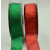 46047 - 25mm Wired Lurex Ribbon x 10 Metre Rolls! (Red and Green available)