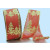 46062 - 38mm Red Bright and Gold Sparkly Lurex wired edge ribbon with a Christmas tree wintery design x 10mts