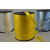 77027 - 10mm Coloured Polypropylene Curling Ribbon x 250 Metre Rolls!!