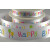 54014 - 15mm & 25mm Happy Birthday Printed Ribbon (20 Metres)